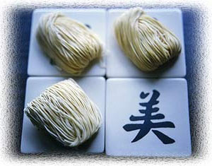 Asian Ramen Noodles