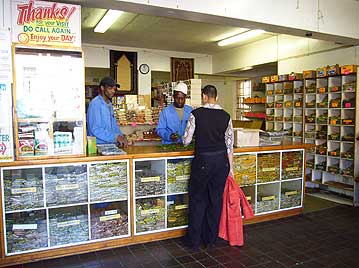 The Atlas  Trading Company